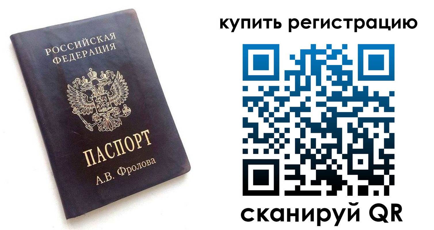 форма 3 в Озёрске